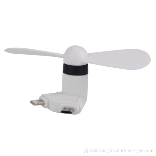 Yijiashishang Summer cheap gift cellphone fan for iPhone fan , portable 2 in 1 usb fan mini for iPhone + Android both use, 3 in 1 for USB C